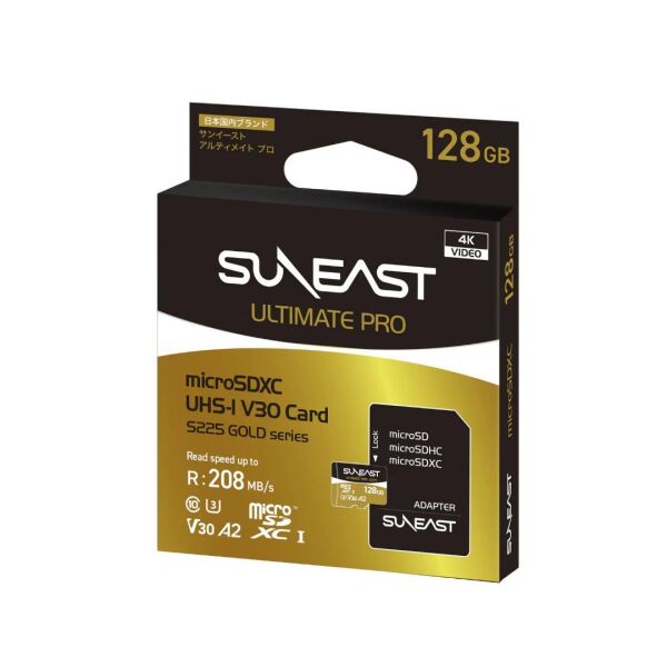 SUNEAST ULTIMATE PRO microSDXC UHS-I V30 DDR225 Series 128GB