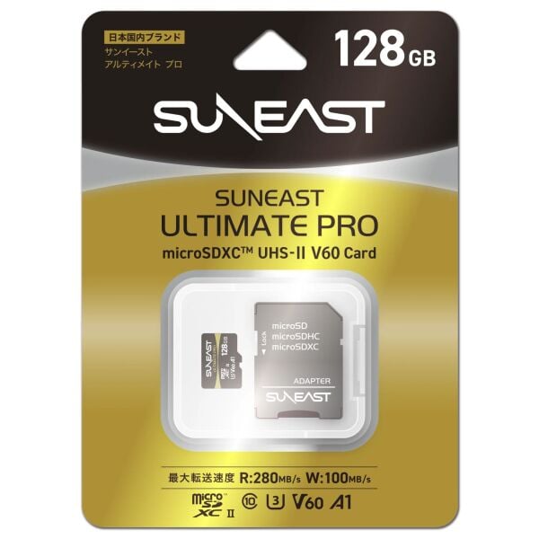 SUNEAST ULTIMATE PRO microSDXC UHS-II V60 Series 128 GB