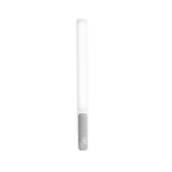ZHIYUN FIVERAY F100 - WHITE