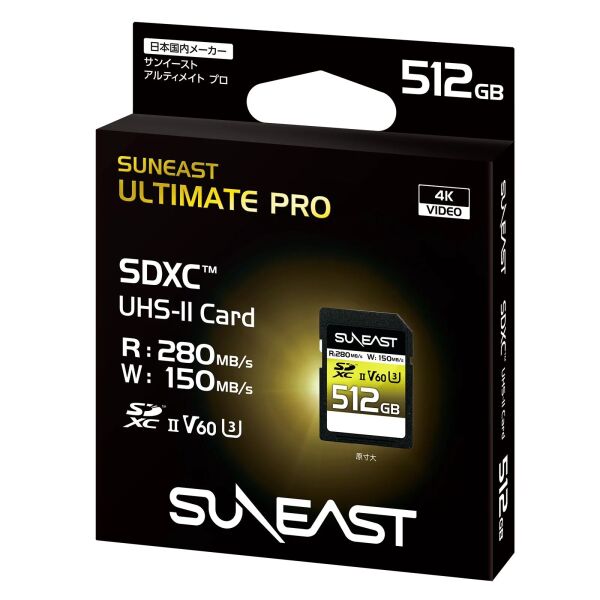 SUNEAST ULTIMATE PRO V60 SD CARD 512GB