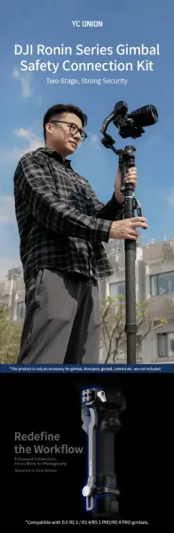 YC Onion Telescopic Extension Tube& RS Pro Connection Kit