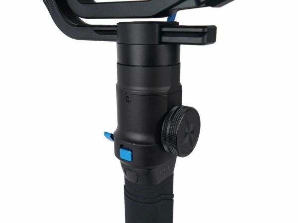 Sirui Exact Gimbal