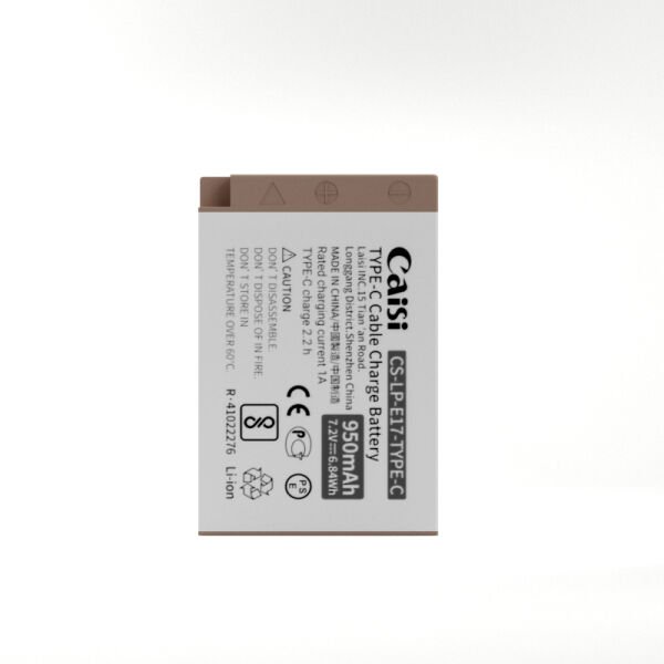 CAİSİ LP-E17-TYPE-C 950mAh Fotoğraf Makinesi Pili