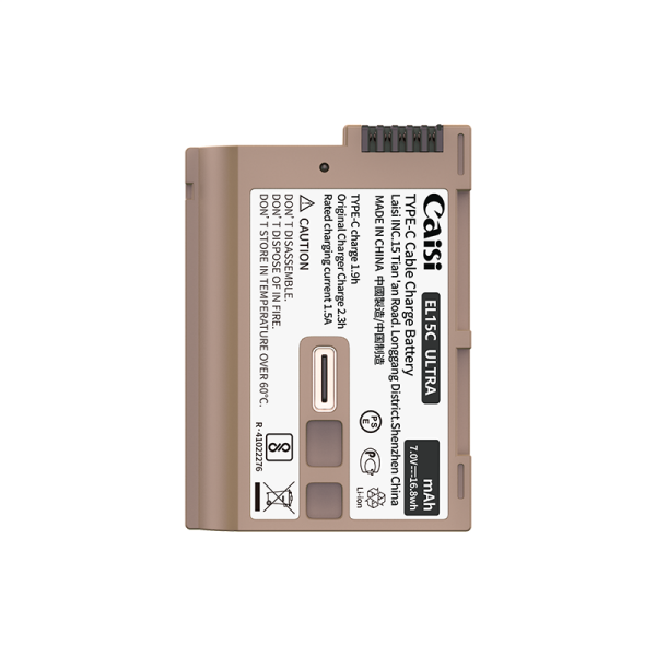 CAİSİ EN-EL15C ULTRA 2600mAh Fotoğraf Makinesi Pili