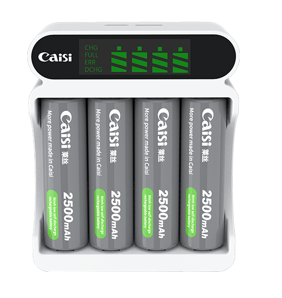 CAİSİ CS-NM-4C KIT Şarj Edilebilir 2500mAh Pil NiMH AA (4'lü Pil + Şarj Aleti)