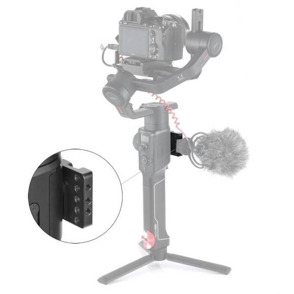 SmallRig BSS2319 Moza Air 2 Gimbal için Montaj Plakası