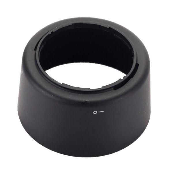 Nikon İçin HB-37 Parasoley