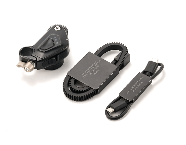 Tilta WLC-T05-MK Nucleus Nano II Motor Kiti