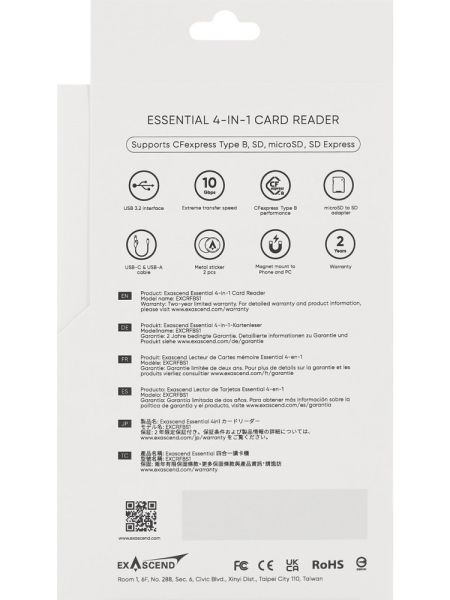 Exascend CFexpress Type-B / 4-In-1 ( Type B / SD Express/ Micro SD / Kart Okuyucu