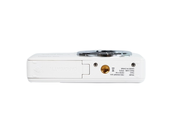 Yashica Digipix 100 Beyaz Dijital Fotoğraf Makinesi