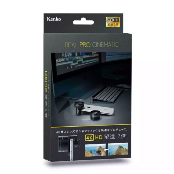 Kenko Real Pro Sinematik 4K HD Tele 2x Lens