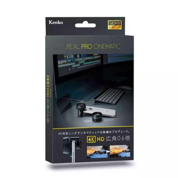 Kenko Real Pro Sinematik 4K HD Tele 0.6x Lens