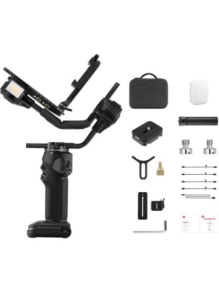 Zhiyun CRANE 4  Kamera El Gimbalı
