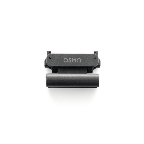 DJI Osmo Nano (64GB)